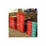 Forged Thickness 130 ~ 680 mm DC53 / Cr8Mo1Vsi Cold Work Tool Steel For Forum Dies