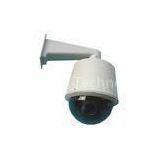 1.3 Megapixel HD PTZ IP Camera CCD , Progressive Scan For Schools