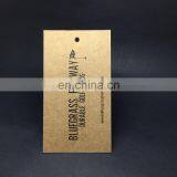 Custom Recycled Jeans Kraft Hang Tag With Logo Hang Tags thumbnail-2