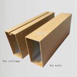 Aluminum Square Tube Ceiling for Station/Wooden Grain Aluminum Linear Ceiling/Metal Linear Ceiling thumbnail-4