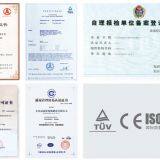 Qingdao Susn Woodworking Machinery Manufacturing Co., Ltd. company overview - view 3 thumbnail