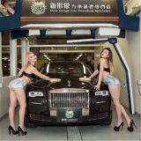 Automatic Car Wash Machine Touchless With CE Certificate thumbnail-1