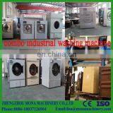 Coin Operated Industrial Washing Machine With Dryer thumbnail-3
