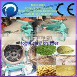 All Kinds of Hummer Crusher/ Cheap Grain Mill Crusher 008613503826925 thumbnail-2