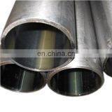 China Hot Sale DIN2391 ST52 Hydraulic Cylinder Honed Steel Tube thumbnail-3