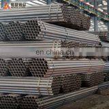 Black Tube Galvanized Round Iron Pipe Price Per KG thumbnail-3