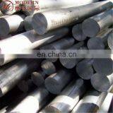 10mm Solid Aluminum Bar thumbnail-5