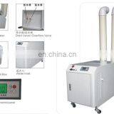 9kg/h Ultrasonic Air Humidifier for Mushroom Growing thumbnail-6