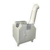 CE Industry Ultrasonic Humidifier for Greenhouse
