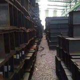 H Section Steel thumbnail-3