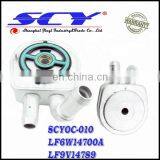 Oil Cooler for Mazda 3 5 6 Speed 5 Miniva CX-7 LF6W-14-700-A LF6W14700A LF9V-14-789 LF9V14789