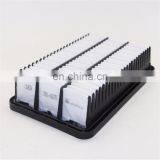 MARK 2 Air Filter 17801-46070 JZX101 2JZGE 1996-2000 Parts thumbnail-4