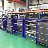 Wide Gap(free Flow) Plate Heat Exchanger GEA Food Grade Ss304 NBR Supplier thumbnail-4