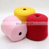 2/26Nm Super Soft Hand Knitting Yarn Merino Wool Extrafine Merino Wool Yarn thumbnail-3