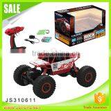 Hot Sale Big Wheels rc Car Wholesale