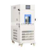 Liyi Environmental Climatic Temperature And Humidity Test Chamber thumbnail-7