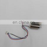 Small Volume Light Weight Coreless Motor CL-8520 7V Servo UAV thumbnail-5