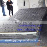 Temporary Hdpe Plastic Truck Road Mat/ground Protection Mat