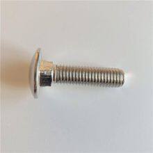Mushroom Head Square Neck Carriage Bolts DIN603 thumbnail-2