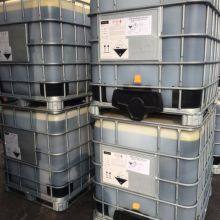 Pcb Etching FERRIC CHLORIDE Solution thumbnail-3