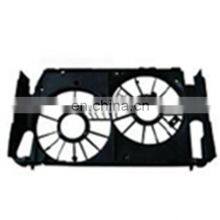 TAIPIN Radiator Cooling Fan Cover For RAV4 OEM:16711-0H190 thumbnail-2
