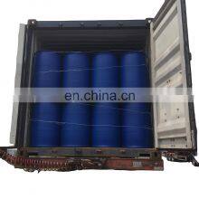Sodium Lauryl Ether Sulfate 70% CAS 68585-34-2 Detergent Materials thumbnail-2