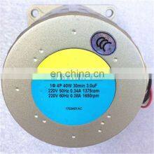 M-5IK60A-SFC Gear Motor Reducer thumbnail-4