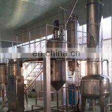 Automatic Vacuum Liquid Concentrator Auto Industrial Evaporator Machine Cheap Price for Sale thumbnail-5