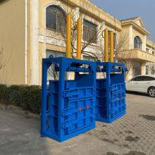 The New Horizontal Baler Presses Waste Plastics thumbnail-2