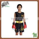 International Boxing Sanda Uniform thumbnail-4