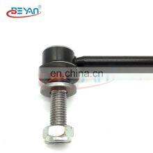 22816802 15250258 Front Bridge Right Left Stabilizer Link Suitable For CADILLAC thumbnail-3