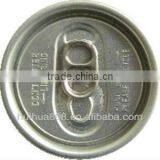 Alu Easy Open Lids for Beverage Can thumbnail-3
