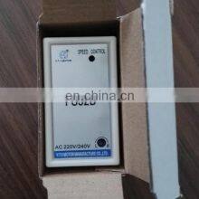 VTV Speed Control FS32B thumbnail-5