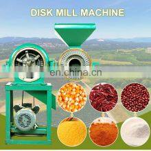 Small Mini Factory Direct Sale Wheat Flour Mill/Wheat Flour Mill Machine/Disk Mill Machine thumbnail-3