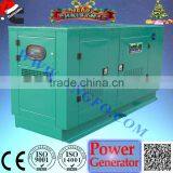 400KVA SINGFO SILENT STYLE DIESEL GENSET PRICE thumbnail-6