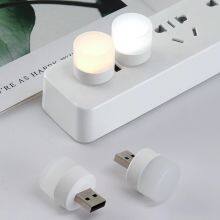 USB LED Night Light Dormitory Desk Lamp Computer Mobile Power Charging Head Student Night Light thumbnail-4