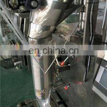 Small PE Bag Washing Powder Beans Pepper Cooked Rice Packing Machine thumbnail-3