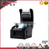 360B Cheap 20-80mm Paper Width Receipt Thermal Printer Barcode Lable Printer for Pos System thumbnail-1