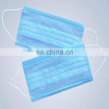 3 Ply Custom Medical Disposable Face Mask thumbnail-2