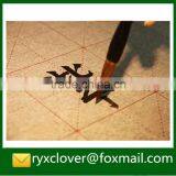 High Quality Practice Calligraphy Flocking Fabric Water Print Fabric thumbnail-5