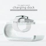 New Design For Apple Watch Stand, Apple Watch Holder thumbnail-2