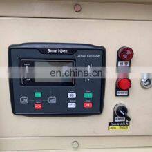 Water Cooled Silent Type 100kw Generator Set thumbnail-4