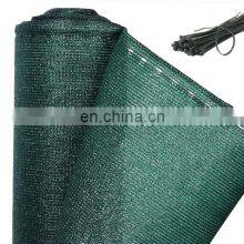 2022 New Outdoor uv Protection Greenhouse Garden Car Sun Shade Net for Agricultural thumbnail-4