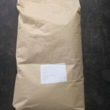 Dextrose Anhydrous BP/USP/EP/JP/IP thumbnail-4