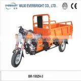 powerful three wheel gasoline cargo tricycle for adult use