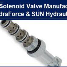 3 orders to AAK within 3 months, a Chinese Solenoid Valve manufacturer that Suker cannot do without