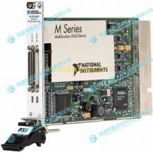 NI PXIe-5122 Controller Module