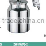 Painting Spray GunZY8253/S-710G thumbnail-1