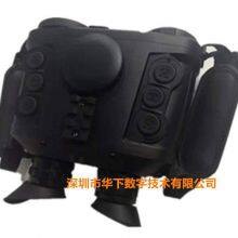 Handheld dual light fusion infrared night vision telescope for searching night vision equipment
