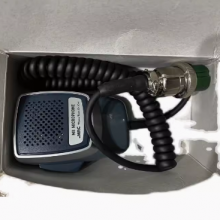 MRC MR-2000 Marine Telephone MICPHONE MRC M8 MICPHONE M7-B MICPHONE thumbnail-2
